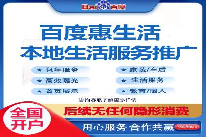 百度推广费用案例：成功案例分析及启示