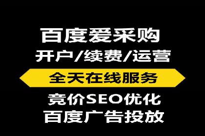 百度SEM推广实战技巧，看这个品牌如何脱颖而出