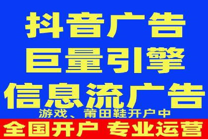 百度品牌专区推广：打造品牌形象的新途径